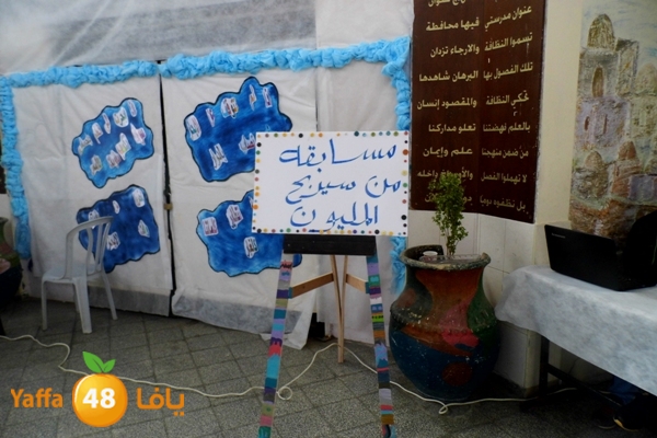 ludschoole3dadiya (15).JPG